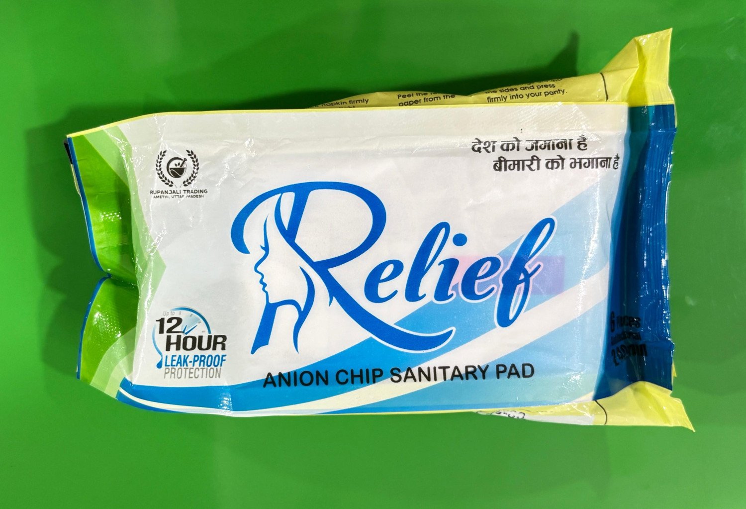 Relief  anion chip sanitary pads