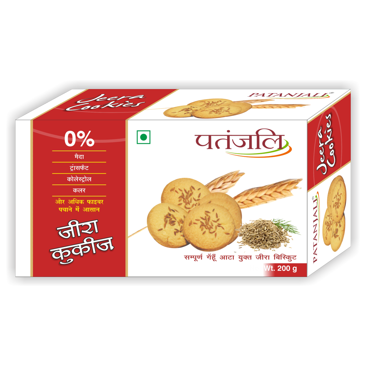 Patanjali Jeera Cookies