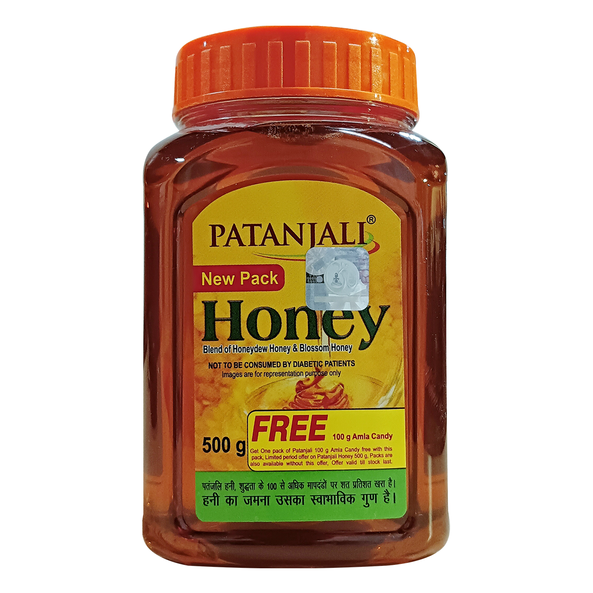 Honey 1kg (Offer With Amla Candy 250 Gm)